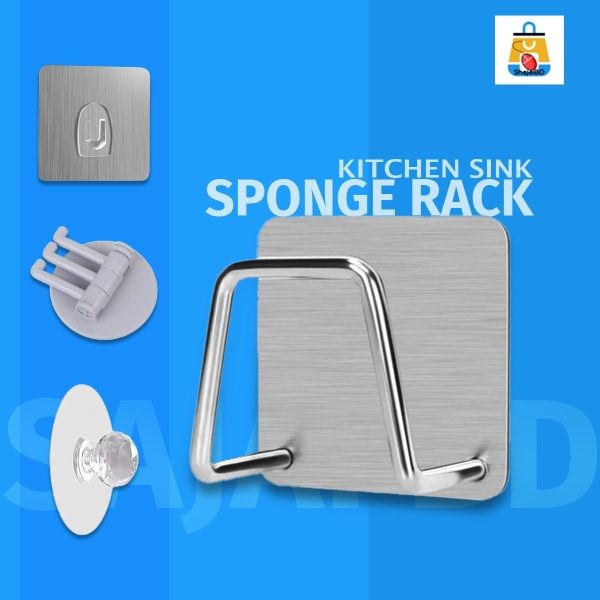 Kitchen Sink Brush Holder